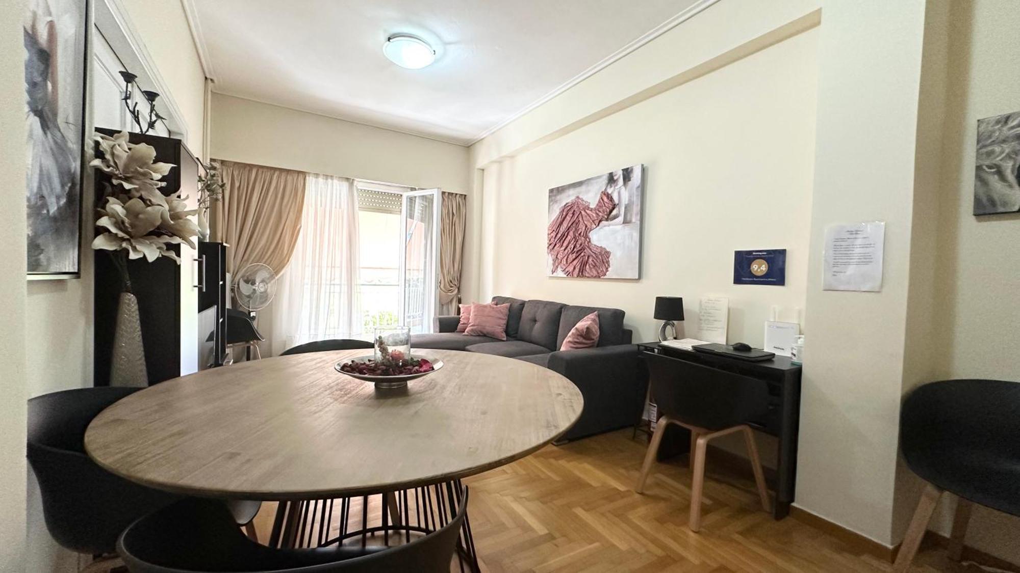 Harokopio Apartment In Athena Bagian luar foto