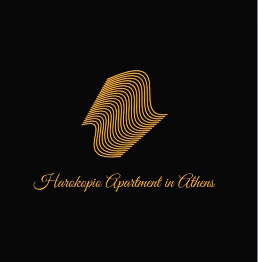 Harokopio Apartment In Athena Bagian luar foto
